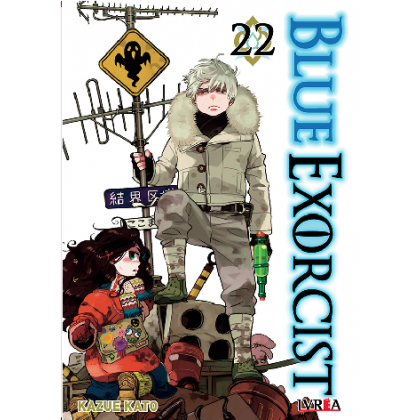 Blue Exorcist 22